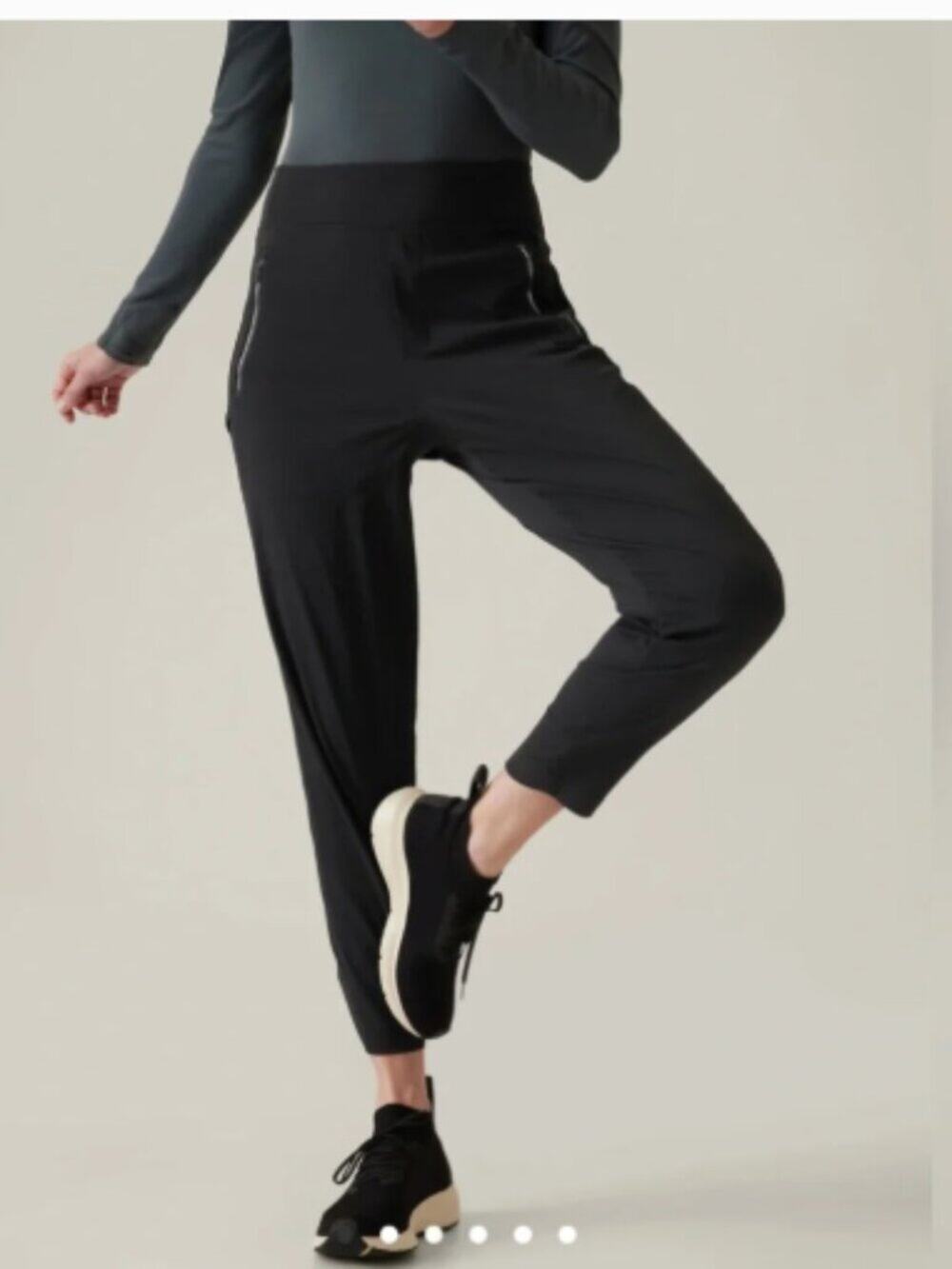 Athleta Black Trekkie North Jogger Pant Size 12